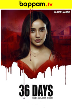 36 Days