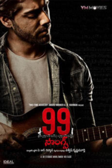 99 Songs
