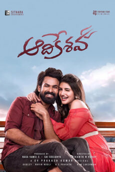 Aadikeshava