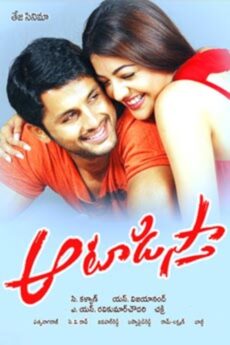 Aatadista