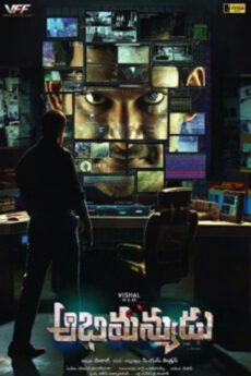 Abhimanyudu