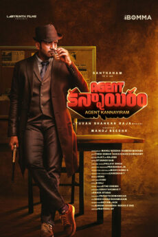 Agent Kannayiram