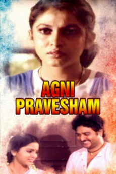 Agni Pravesham