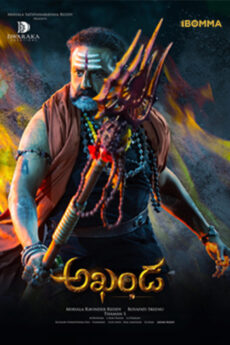 Akhanda