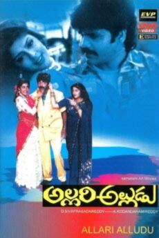 Allari Alludu