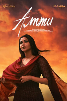 Ammu