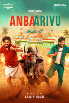 Anbarivu