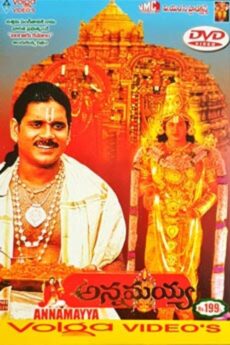 Annamayya