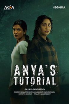 Anya’s Tutorial