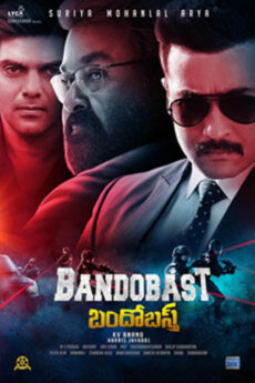 Bandobast