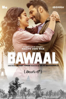 Bawaal