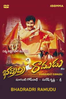 Bhadradri Ramudu