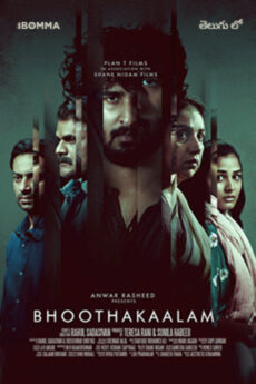 Bhoothakaalam