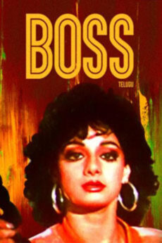 Boss