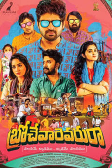 Brochevarevarura