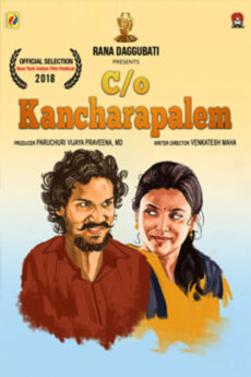 Care of Kancharapalem