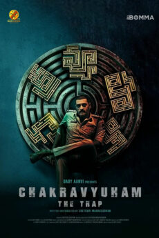 Chakravyuham: The Trap