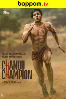Chandu Champion