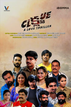 Clue: A Love Thriller