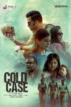 Cold Case