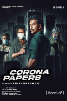 Corona Papers