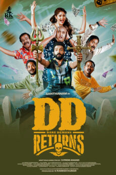 DD Returns