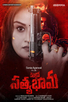 Detective Sathyabhama