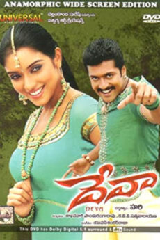Deva