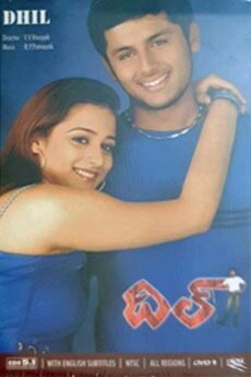 Dil