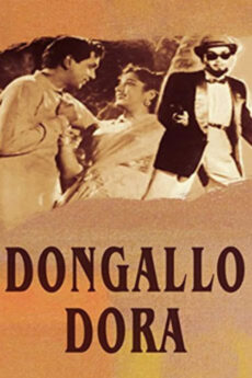 Dongallo Dora