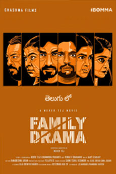 Family Drama
