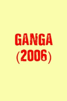 Ganga
