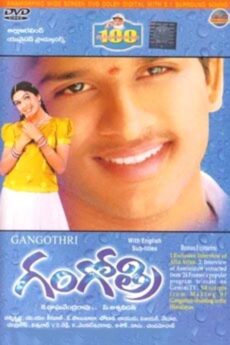 Gangotri