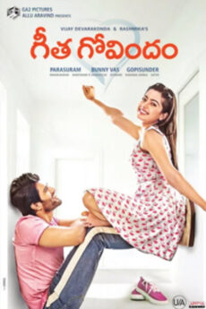 Geetha Govindam