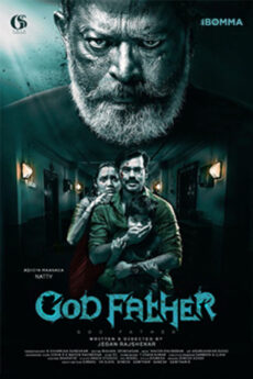 God Father