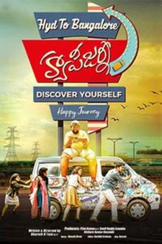 Happy Journey