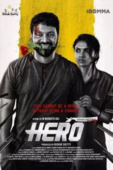 Hero