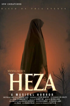 Heza