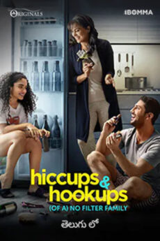 Hiccups and Hookups