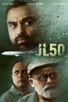 JL 50