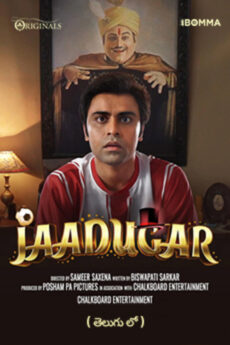 Jaadugar