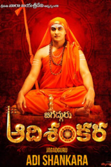 Jagadguru Adi Shankara