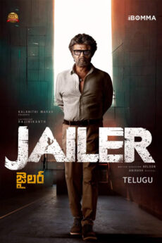 Jailer