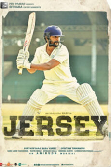 Jersey