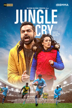 Jungle Cry