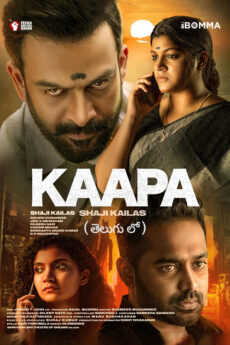 Kaapa