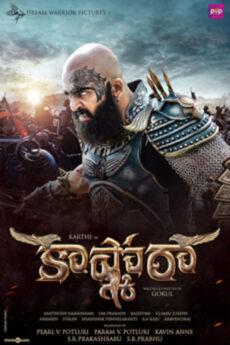 Kaashmora