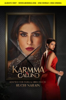 Karmma Calling