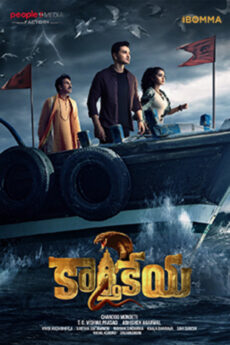 Karthikeya 2