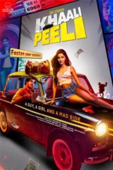 Khaali Peeli